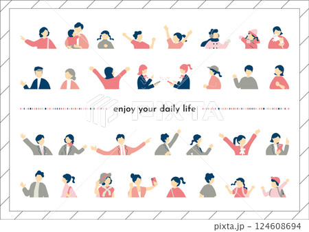 人々の日常 ライフスタイル セット 人々の日常 ライフスタイル セット 124608694
