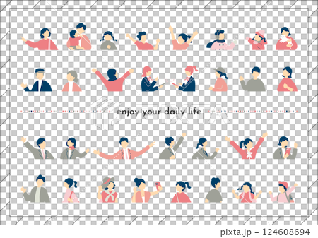 人們的日常生活設置 124608694