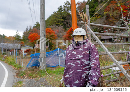 【名頃地区】天空の村・かかしの里 124609326