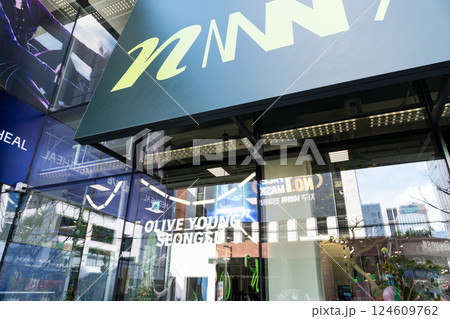 Olive Young N Seongsuでお買い物　韓国ソウル 124609762