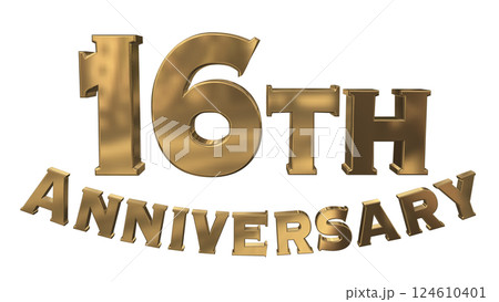 3DCG文字「16th Anniversary/16周年マークキラキラ」ゴールド,金 124610401