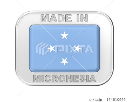 Made in Micronesia Made in Micronesia 124610663