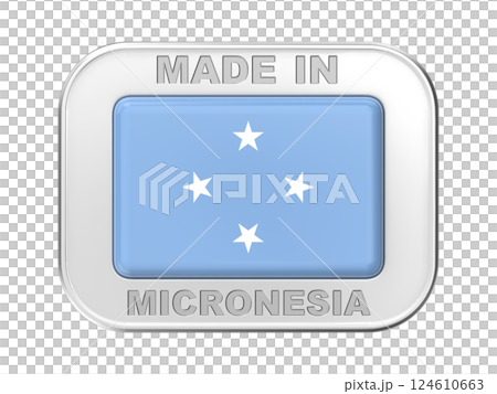 Made in Micronesia Made in Micronesia 124610663