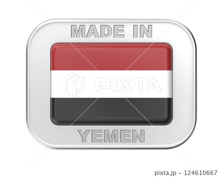 Made in Yemen Made in Yemen 124610667
