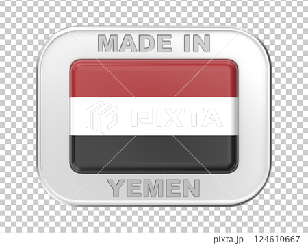Made in Yemen 124610667