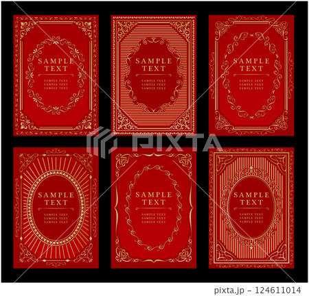 アンティーク ビンテージ フレーム飾り枠 アンティーク ビンテージ フレーム飾り枠 124611014