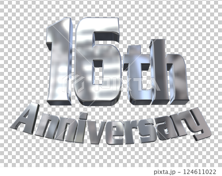 3DCG文字「16th Anniversary/16周年マークキラキラ」シルバー,銀 124611022