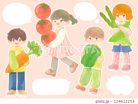 大きな野菜を抱える子供たちのイラストセット 白フチあり 大きな野菜を抱える子供たちのイラストセット 白フチあり 124612253
