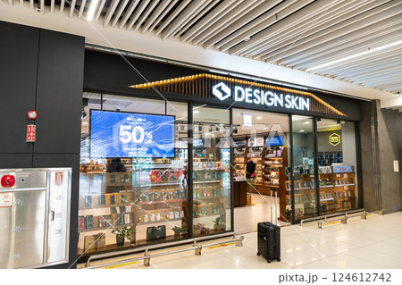 金浦国際空港の国内線ターミナルにあるDESIGN SKIN　韓国ソウル 124612742