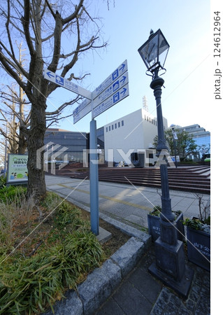 神奈川県民ホール 124612964