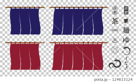 Noren 插畫素材集 向量 白色背景 長 Noren 簡單 124613124
