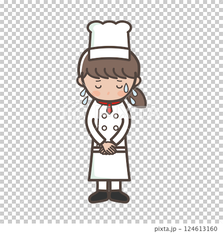 冷や汗をかいて謝罪する若い女性コックさんの全身イラスト 124613160