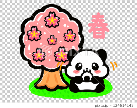 塗鴉風格的插圖，一隻可愛的熊貓在櫻花樹下欣賞櫻花 3 124614145