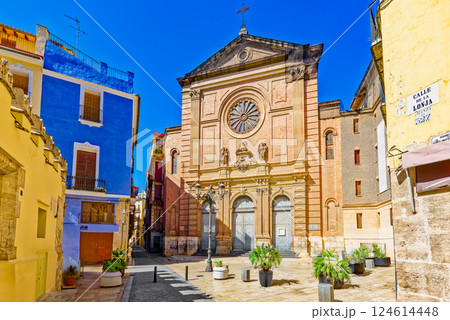 Valencia. Church of Saint John of the Market. Valencia. Church of Saint John of the Market. 124614448