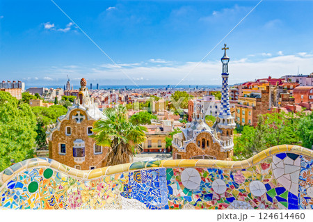 Barcelona. Gorgeous and amazing Park Guel . 124614460