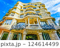 Barcelona. Casa Mila (La Pedrera) House Mila,is a modernist building. 124614499