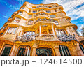Barcelona. Casa Mila (La Pedrera) House Mila,is a modernist building. 124614500