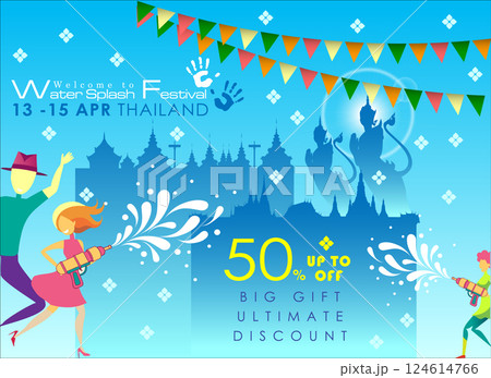 Songkran sale promotion banner for Songkran Festival Abstract background. Thai New Year Holiday. The Water Splash Festival. Vector and Illustration, EPS 10. 124614766