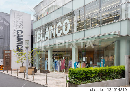 ナラカミーチェ 青山本店 BLANCO表参道 ナラカミーチェ 青山本店 BLANCO表参道 124614810