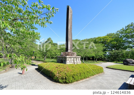 宮城県・白石市・白石城の庭園風景 宮城県・白石市・白石城の庭園風景 124614836