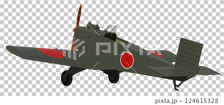 Ta-go prototype special attack aircraft 124615328