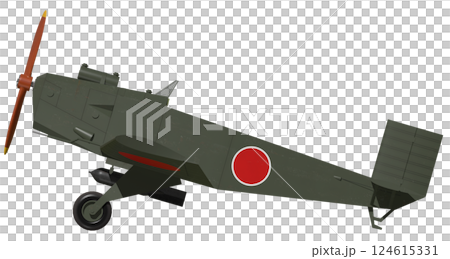 Ta-go prototype special attack aircraft 124615331