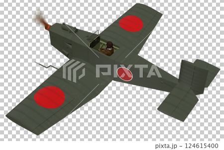Ta-go prototype special attack aircraft Ta-go prototype special attack aircraft 124615400