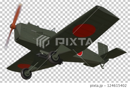Ta-go prototype special attack aircraft Ta-go prototype special attack aircraft 124615402
