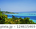 今帰仁からの景色 124615469