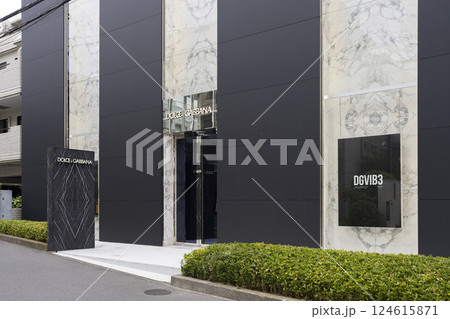 DOLCE&GABBANA(ドルチェ アンド ガッバーナ)青山店 DOLCE&GABBANA(ドルチェ アンド ガッバーナ)青山店 124615871