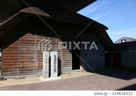 野口英世記念館　野口英世　猪苗代湖　猪苗代　野口英世御生家　猪苗代町　野口英世記念碑　囲炉裏　　　 124616332