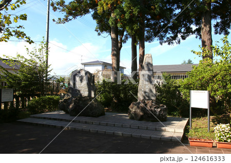 野口英世記念館　野口英世　猪苗代湖　猪苗代　野口英世御生家　猪苗代町　野口英世記念碑　囲炉裏　　　 124616333