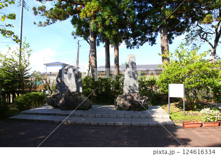 野口英世記念館　野口英世　猪苗代湖　猪苗代　野口英世御生家　猪苗代町　野口英世記念碑　囲炉裏　　　 124616334
