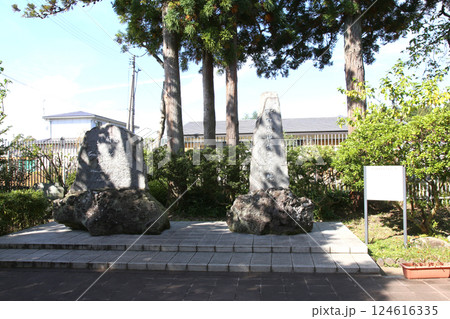 野口英世記念館　野口英世　猪苗代湖　猪苗代　野口英世御生家　猪苗代町　野口英世記念碑　囲炉裏　　　 124616335