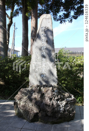 野口英世記念館 野口英世 猪苗代湖 猪苗代 野口英世御生家 猪苗代町 野口英世記念碑 囲炉裏 野口英世記念館 野口英世 猪苗代湖 猪苗代 野口英世御生家 猪苗代町 野口英世記念碑 囲炉裏 124616339