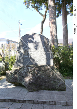 野口英世記念館　野口英世　猪苗代湖　猪苗代　野口英世御生家　猪苗代町　野口英世記念碑　囲炉裏　　　 124616340