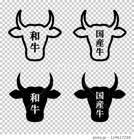 用於日本牛肉和國產牛肉標籤的印章樣式的牛頭插圖 用於日本牛肉和國產牛肉標籤的印章樣式的牛頭插圖 124617299
