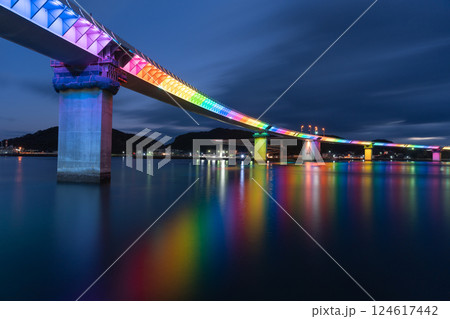 七色に光る橋 七色に光る橋 124617442