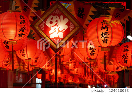 長崎中華街のランタンフェスティバル 124618058