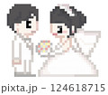 ウェディングイメージ ドット絵 新郎新婦 ブーケあり 124618715