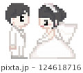 ウェディングイメージ ドット絵 新郎新婦 124618716