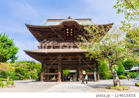 秋の鎌倉 建長寺 三門 秋の鎌倉 建長寺 三門 124618858
