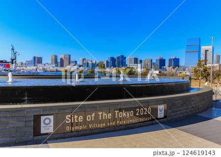 東京　中央区　晴海ふ頭にある 晴海ふ頭公園 124619143