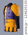 Colorful Brigandine Armor with Studs and Buckles. This image shows a vibrant piece of brigandine armor, featuring a combination of purple and yellow leather sections adorned with studs and secured 124620130