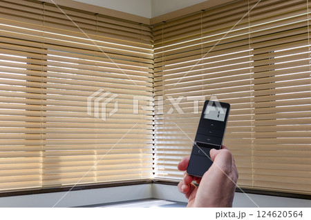 Motorized wood blinds operating with control panel Motorized wood blinds operating with control panel 124620564
