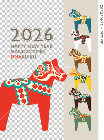 Vector illustration for New Year's cards for the Year of the Horse in 2026 (colorful Dalarna horse) Vector illustration for New Year's cards for the Year of the Horse in 2026 (colorful Dalarna horse) 124620592