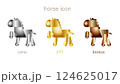 金銀銅の馬アイコン 124625017