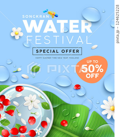 Songkran water festival, A festival for people all over the world, poster sale design light blue Songkran water festival, A festival for people all over the world, poster sale design light blue 124625228