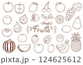 シンプルなフルーツイラストセット(線画) 124625612