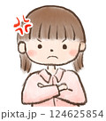 怒っている女の子 124625854